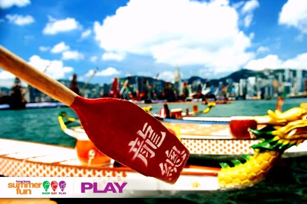 Alami Serunya Berwisata di Hong Kong Summer Fun