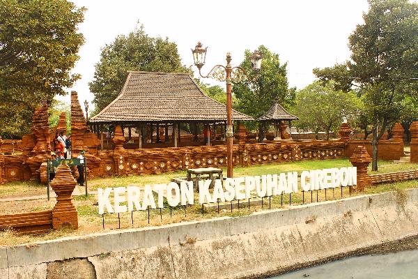 Festival Pesona Cirebon 2016, Tampilkan Nilai Budaya, Kesenian dan Kuliner