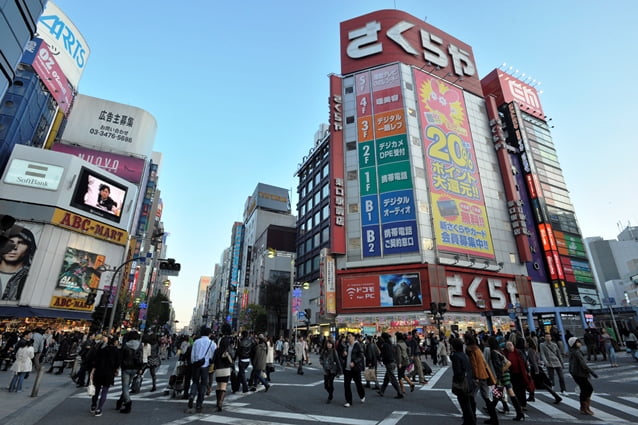 Tokyo Perkenalkan Logo Promosi Pariwisata Terbarunya