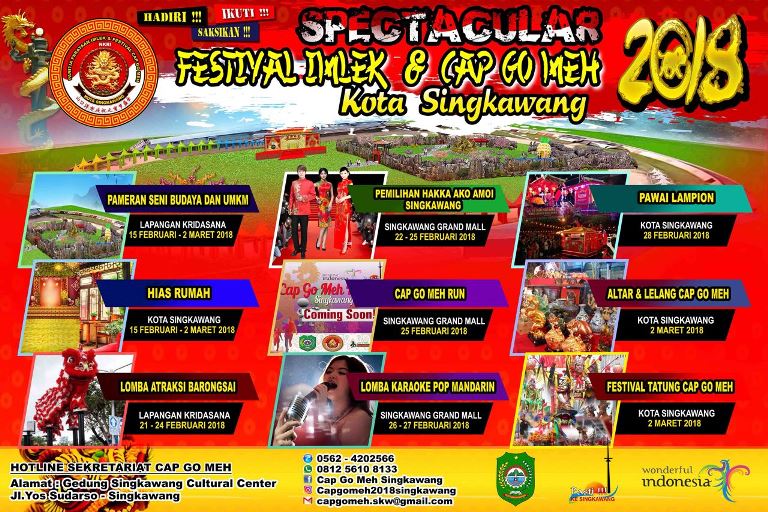 Tatung dan Rossa Meriahkan Festival Cap Go Meh di Kota Singkawang