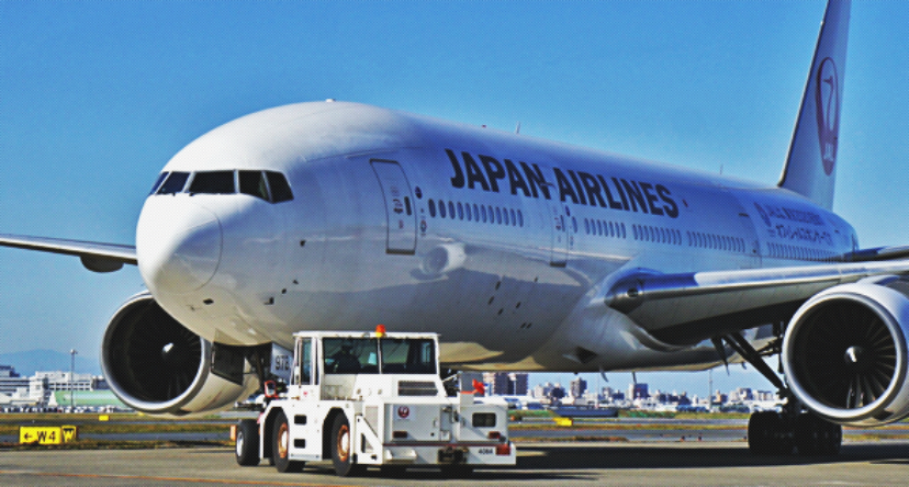 Japan Airlines Akan Beroperasi di Terminal 3 SHIA