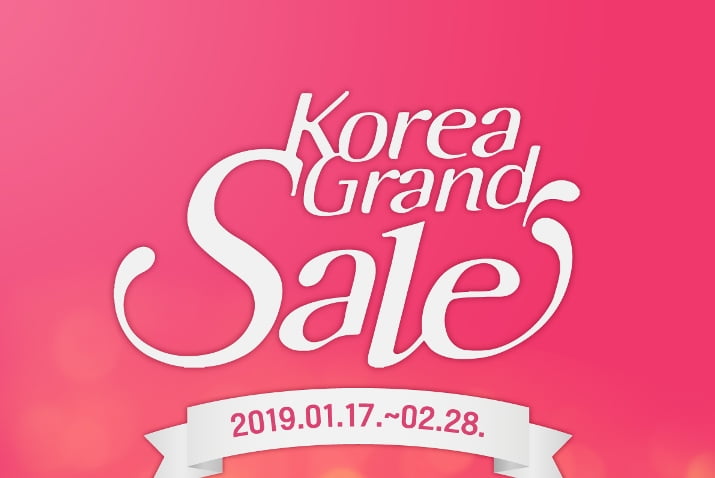 Korea Grand Sale 2019 akan Segera Digelar