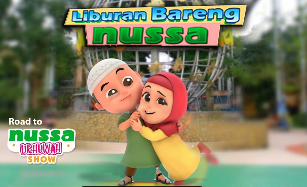 jungleland lebaran 20191