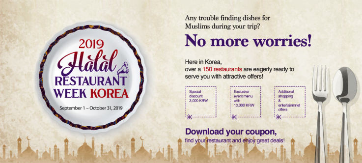 Halal Restaurant Week Korea 2019: Nikmati Makanan Halal di Korea