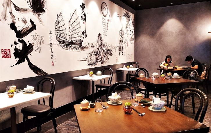 Swissotel Jakarta Menghadirkan Nuansa Shanghai di Restoran The Chinese National