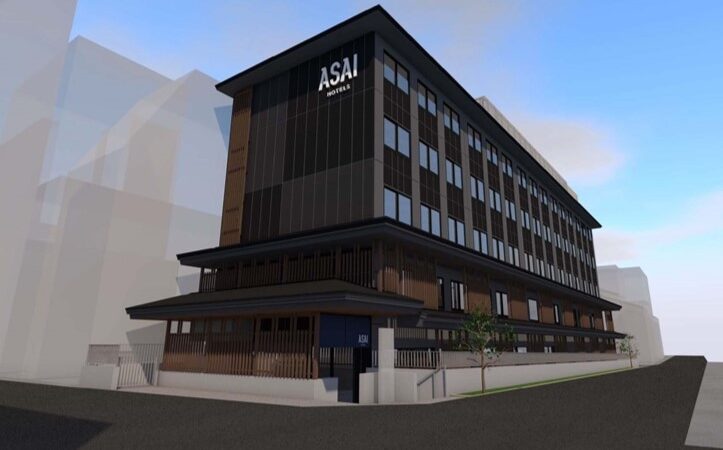 ASAI Kyoto 2