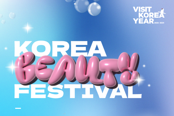 Korea Beauty Festivalll