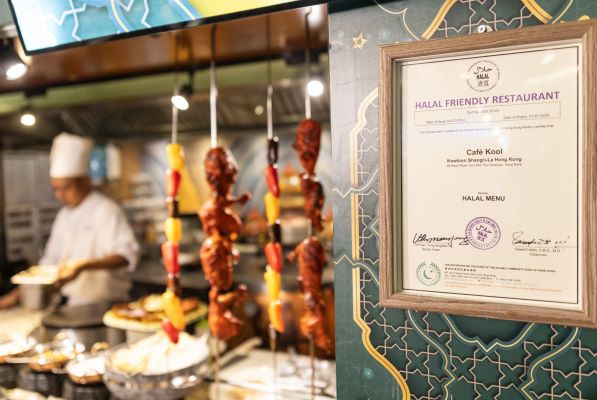 Hong Kong Tingkatkan Layanan dan Fasilitas, Jadi Destinasi Ramah Muslim.