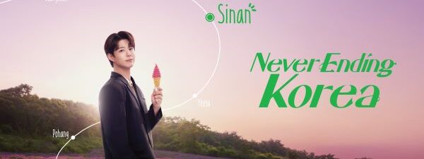 KTO C Sinan HOR R1