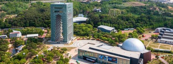 Gyeongju Bomun Tourist Complex