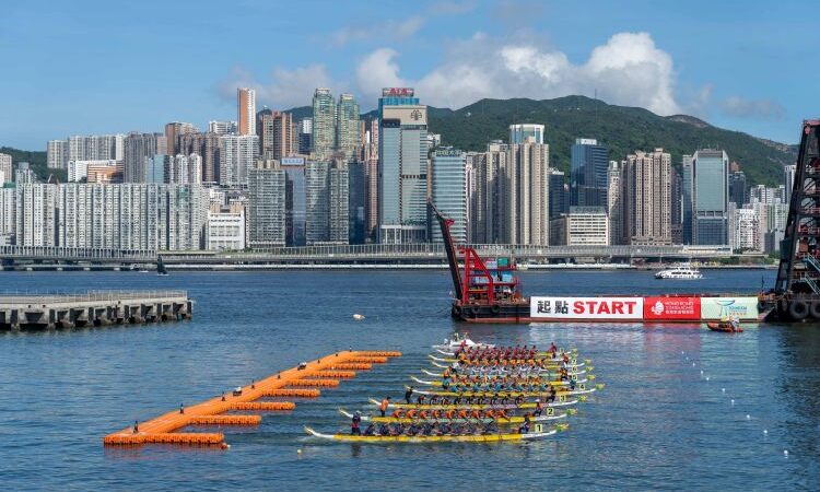 Hong Kong International Dragon Boat Races 2