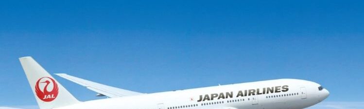jal