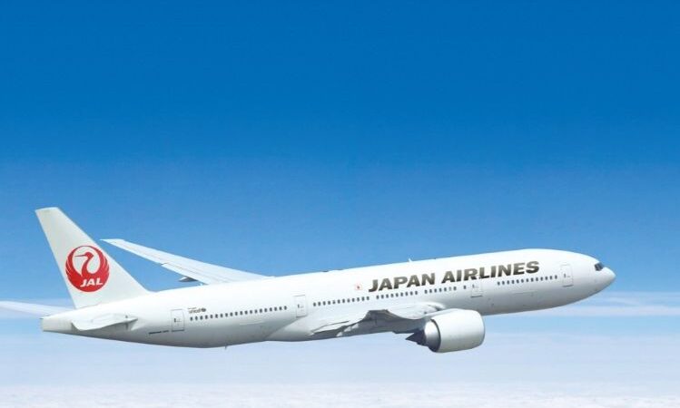 jal