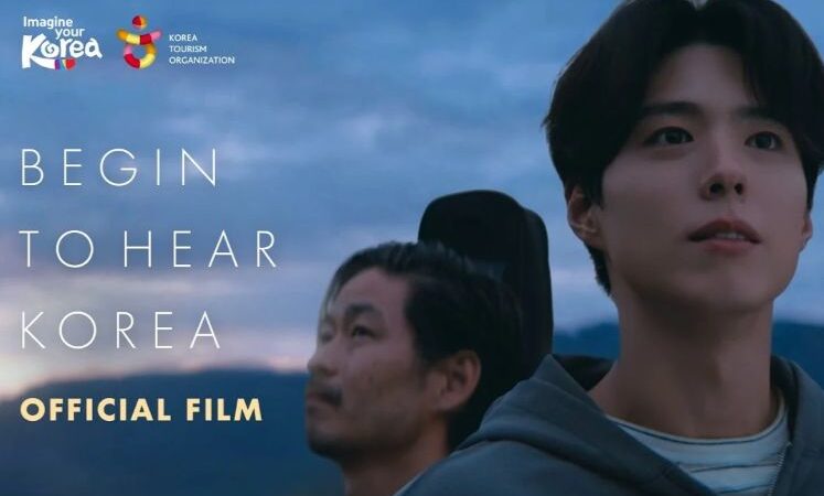 Park Bo Gum Begin to Hear Korea